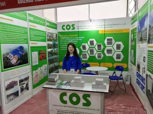 贵州西奥整装待发，携精品钢材亮相2019越南河内国际建材展