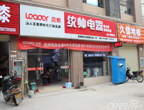 恒迪建材四期 领航华中，再铸“建材第一城”新辉煌